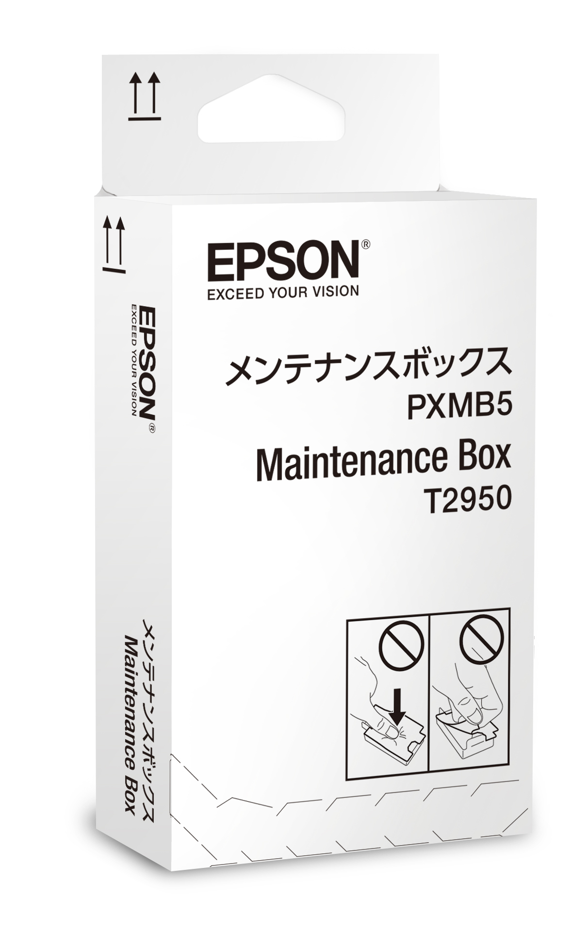 Cartucho Tanque de Mantenimiento T295000 EPSON – Compatible con Impresora EPSON WF-100