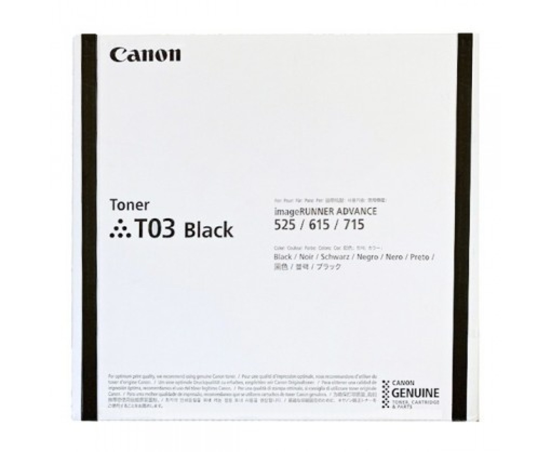 Toner  CANON T03 BK – Laser, 51500 paginas., Negro, imageRUNNER 525/615/715/527/617/717