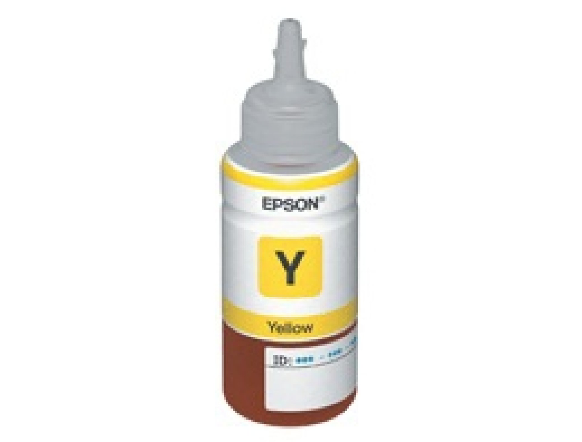 Cartucho EPSON T664420-AL – Amarillo, Epson
