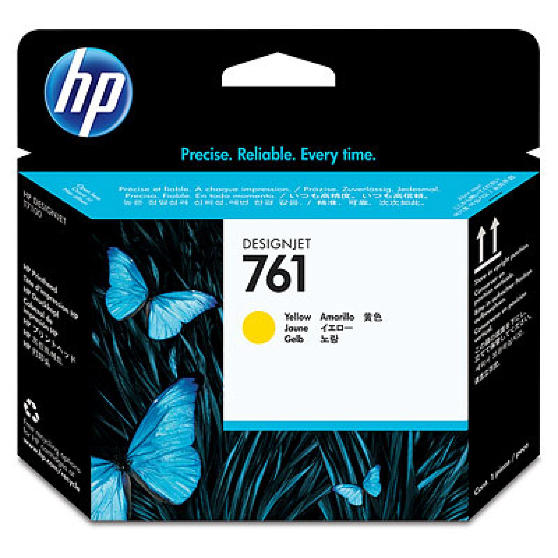 Cabezal HP 761 – CH645A, Amarillo