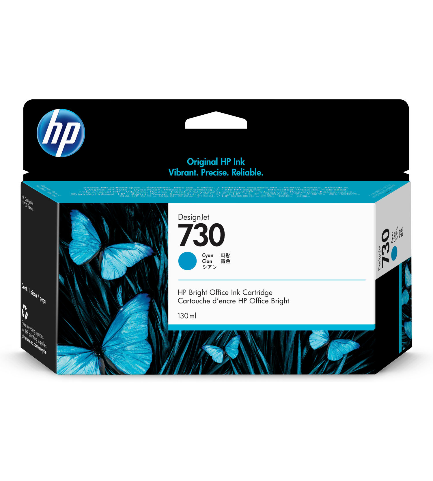 Tinta HP 730 – P2V62A, Cian 130ml