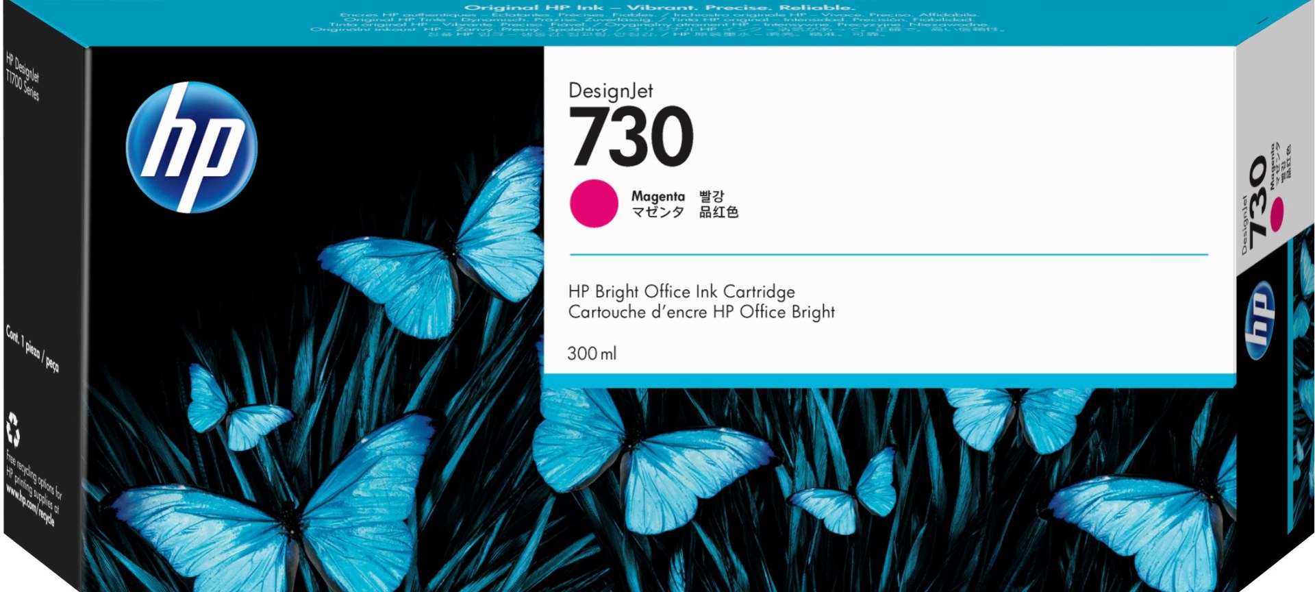 Tinta HP 730 – P2V69A, Magenta 300ml