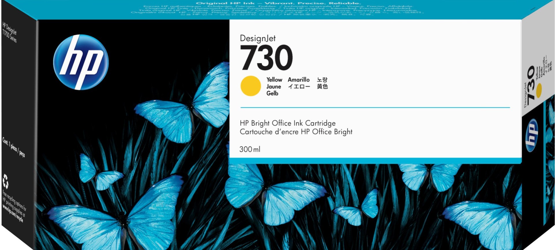 Tinta HP 730 – P2V70A, Amarillo 300ml