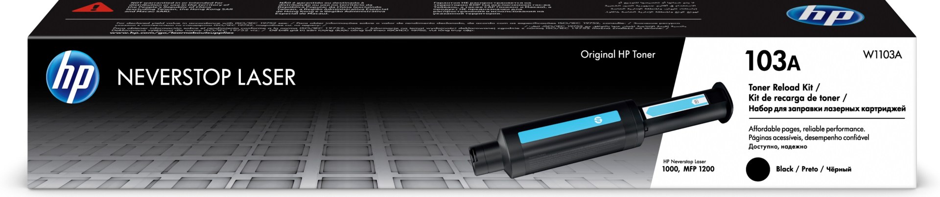 Kit de Recarga de Toner HP 103A – W1103A, Neverstop Laser -Negro