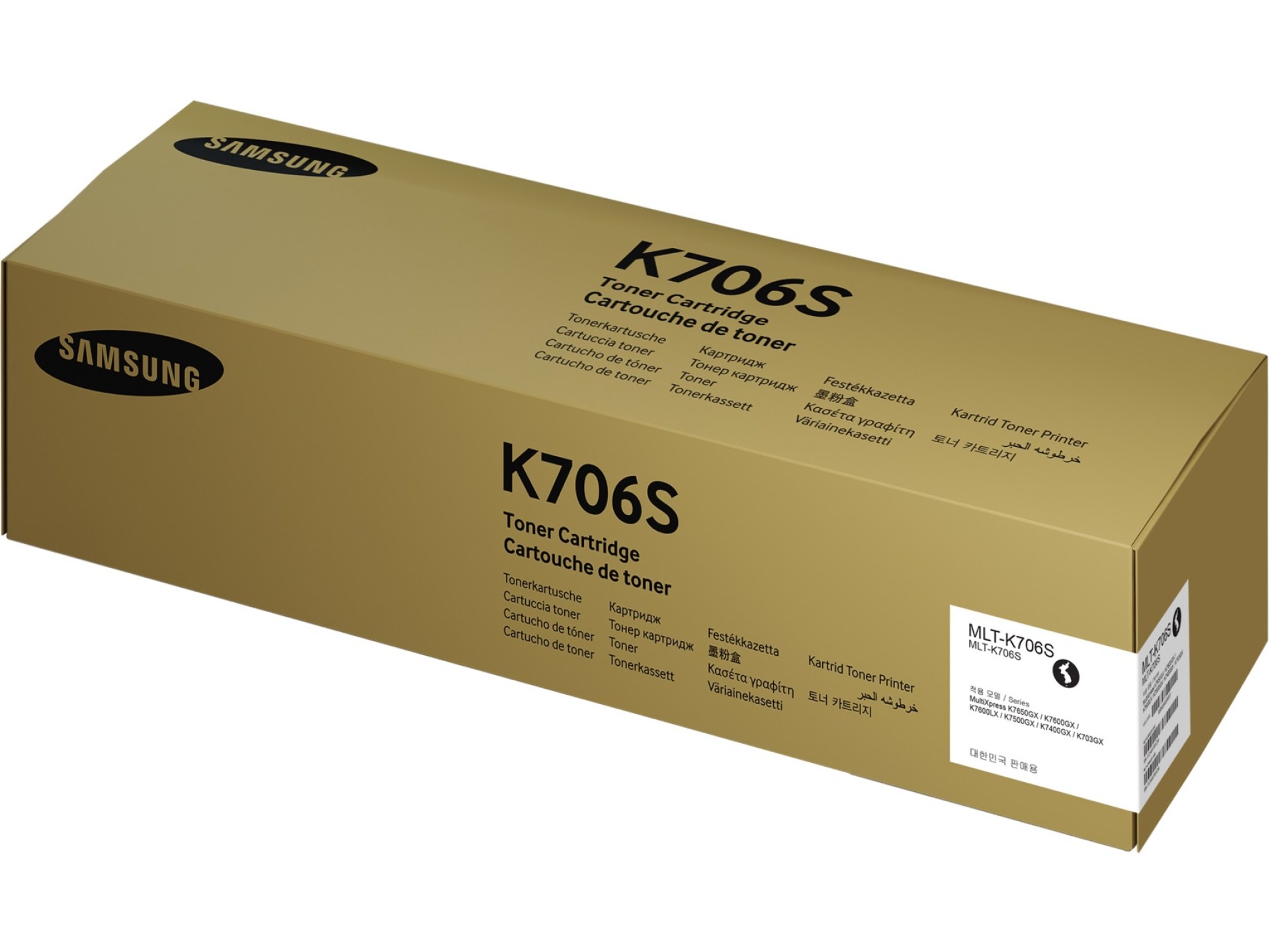 Tóner Samsung MLT-K706S – SS818A – Negro